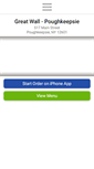 Mobile Screenshot of greatwallpoughkeepsie.com