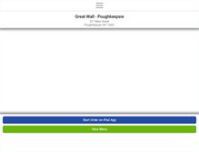 Tablet Screenshot of greatwallpoughkeepsie.com